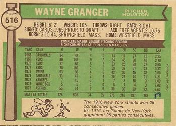 1976 O-Pee-Chee #516 Wayne Granger Back