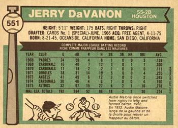 1976 O-Pee-Chee #551 Jerry DaVanon Back