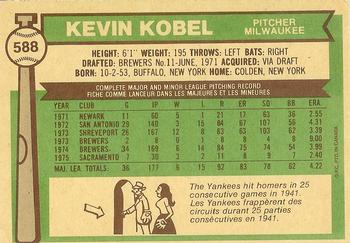 1976 O-Pee-Chee #588 Kevin Kobel Back