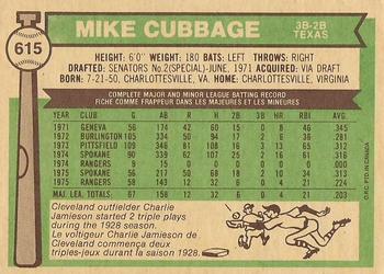 1976 O-Pee-Chee #615 Mike Cubbage Back