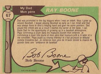 1976 O-Pee-Chee #67 Ray Boone / Bob Boone Back
