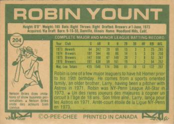 1977 O-Pee-Chee #204 Robin Yount Back