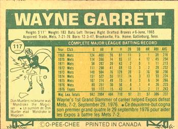 1977 O-Pee-Chee #117 Wayne Garrett Back