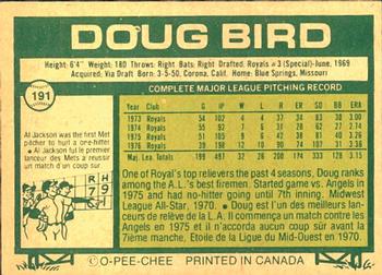 1977 O-Pee-Chee #191 Doug Bird Back