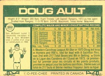 1977 O-Pee-Chee #202 Doug Ault Back