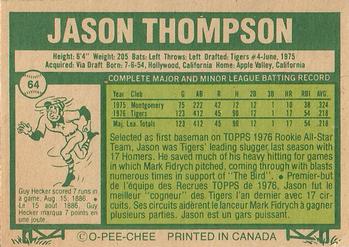 1977 O-Pee-Chee #64 Jason Thompson Back