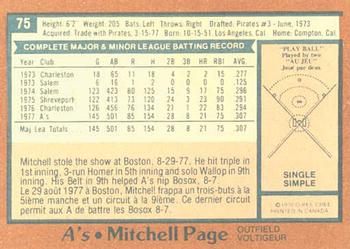 1978 O-Pee-Chee #75 Mitchell Page Back