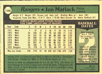 1979 O-Pee-Chee #159 Jon Matlack Back