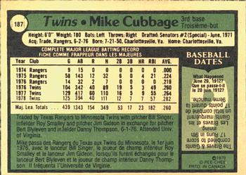 1979 O-Pee-Chee #187 Mike Cubbage Back