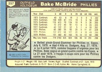 1980 O-Pee-Chee #257 Bake McBride Back