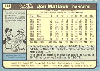 1980 O-Pee-Chee #312 Jon Matlack Back
