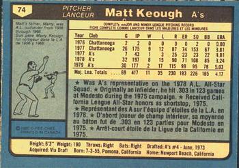 1980 O-Pee-Chee #74 Matt Keough Back