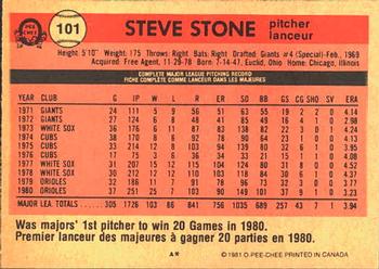 1981 O-Pee-Chee #101 Steve Stone Back