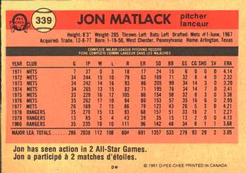 1981 O-Pee-Chee #339 Jon Matlack Back