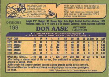 1982 O-Pee-Chee #199 Don Aase Back