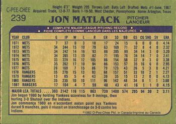 1982 O-Pee-Chee #239 Jon Matlack Back