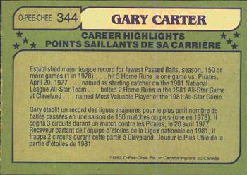 1982 O-Pee-Chee #344 Gary Carter Back