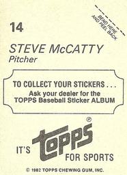1982 Topps Stickers #14 Steve McCatty Back