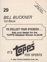 1982 Topps Stickers #29 Bill Buckner Back
