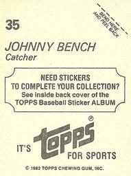 1982 Topps Stickers #35 Johnny Bench Back