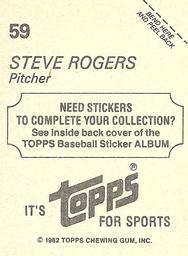 1982 Topps Stickers #59 Steve Rogers Back