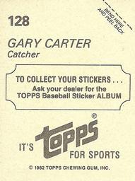 1982 Topps Stickers #128 Gary Carter Back