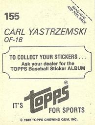 1982 Topps Stickers #155 Carl Yastrzemski Back