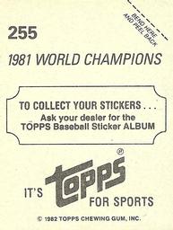 1982 Topps Stickers #255 1981 World Champions Back