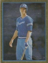 1983 Topps Stickers #211 Dale Murphy Front