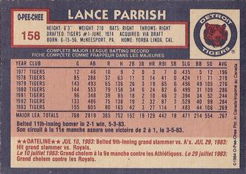 1984 O-Pee-Chee #158 Lance Parrish Back