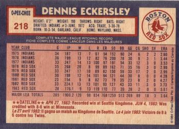 1984 O-Pee-Chee #218 Dennis Eckersley Back