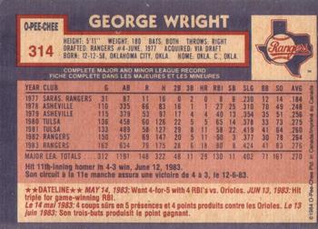 1984 O-Pee-Chee #314 George Wright Back
