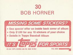1984 Topps Stickers #30 Bob Horner Back