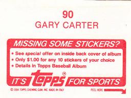 1984 Topps Stickers #90 Gary Carter Back