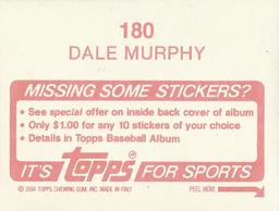 1984 Topps Stickers #180 Dale Murphy Back