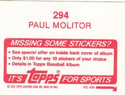 1984 Topps Stickers #294 Paul Molitor Back