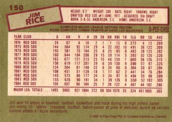 1985 O-Pee-Chee #150 Jim Rice Back