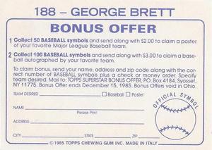 1985 Topps Stickers #188 George Brett Back