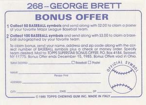 1985 Topps Stickers #268 George Brett Back