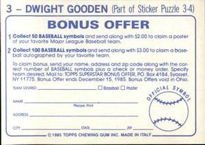 1985 Topps Stickers #3 Dwight Gooden Back