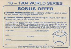 1985 Topps Stickers #16 1984 World Series Back