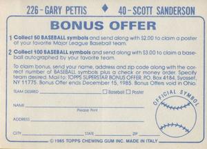 1985 Topps Stickers #40 / 226 Scott Sanderson / Gary Pettis Back