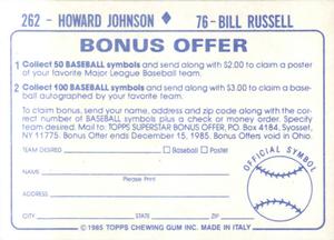 1985 Topps Stickers #76 / 262 Bill Russell / Howard Johnson Back