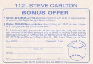 1985 Topps Stickers #112 Steve Carlton Back