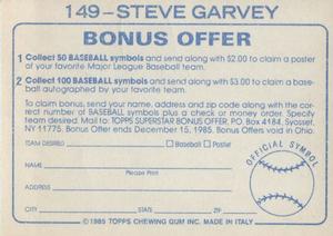 1985 Topps Stickers #149 Steve Garvey Back