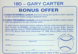 1985 Topps Stickers #180 Gary Carter Back