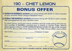 1985 Topps Stickers #190 Chet Lemon Back
