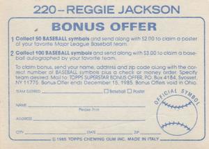 1985 Topps Stickers #220 Reggie Jackson Back