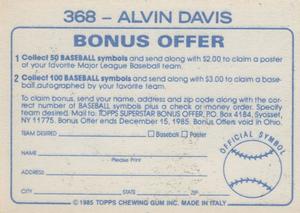 1985 Topps Stickers #368 Alvin Davis Back