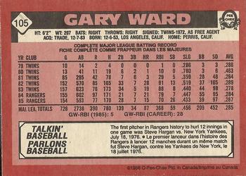 1986 O-Pee-Chee #105 Gary Ward Back